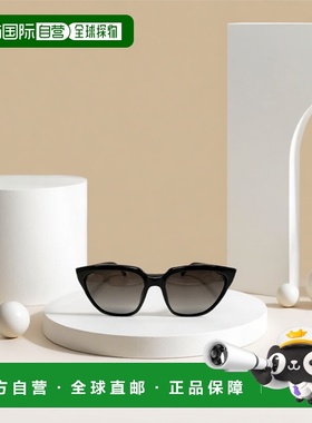 香港直邮TOD'S 男士眼镜 T0912801F AW2022 黑色 logo字母太阳镜