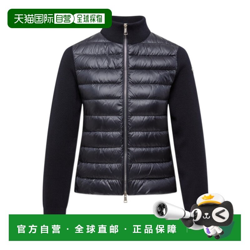 1h可退 香港直邮Moncler/盟可睐 25FW 羊毛拉链开衫羽绒服 Women,女装/女士精品,羽绒服,淘宝优惠券,粉丝福利购,淘宝优惠卷