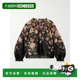 香港直邮SEA 荷叶边印花欧根纱衫 海洋 Jolie AW2504 女士 1h可退