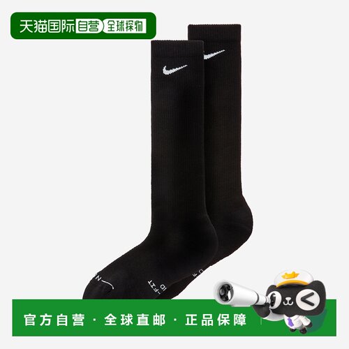 日本直邮Nike 吸汗透气缓震舒适耐用高筒袜 男女同款 2双装