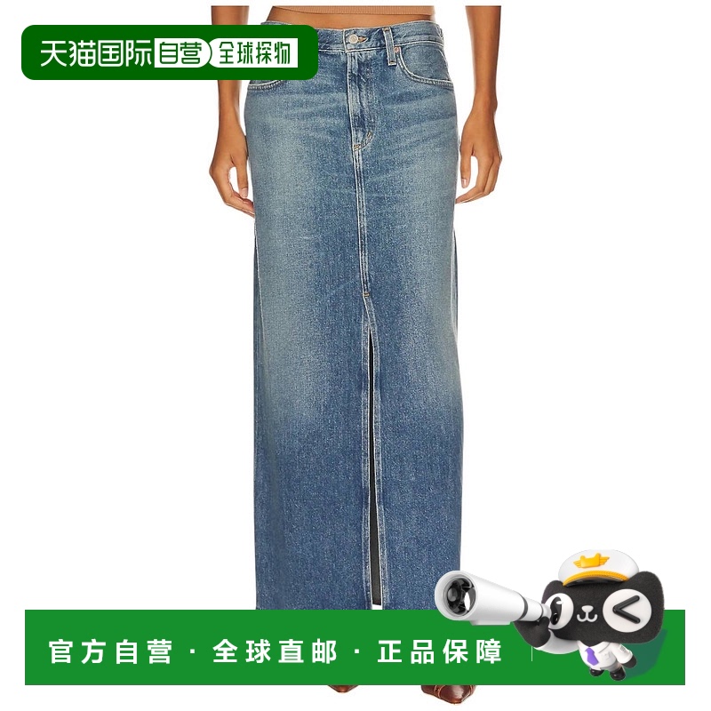 自营agolde摇摆乐中的Leif裙子 【美国奥莱】直发