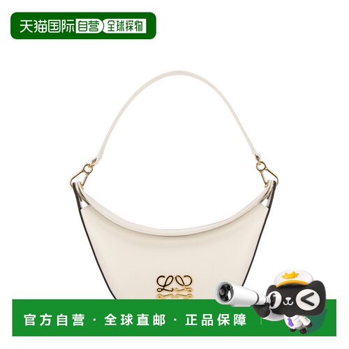 香港直邮LOEWE 女士手提包 A923PM1X039589 SS2023 白色 Luna 小