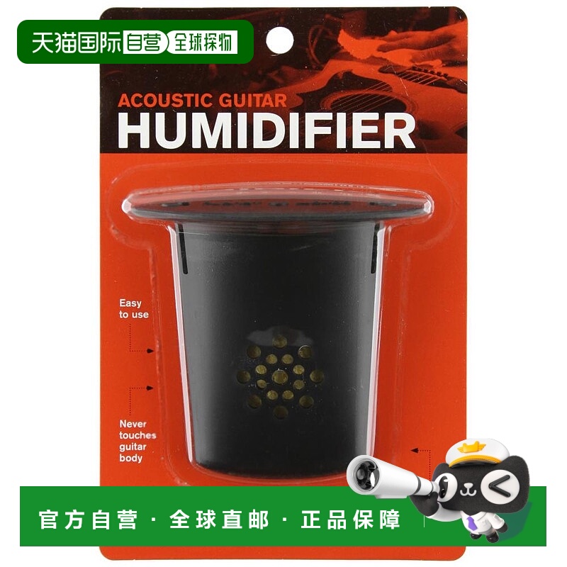 【日本直邮】达达里奥 吉他用湿度调节器 音孔安装用 加湿器GH