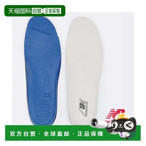 日本直邮New Balance 男女士鞋垫 缓冲皮面鞋垫 LAM35716 (灰色)