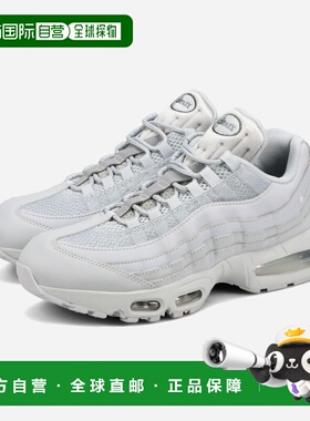 日本直邮NIKE AIR MAX 95 OG 男士低帮运动鞋狼灰色/狼灰色/无烟/