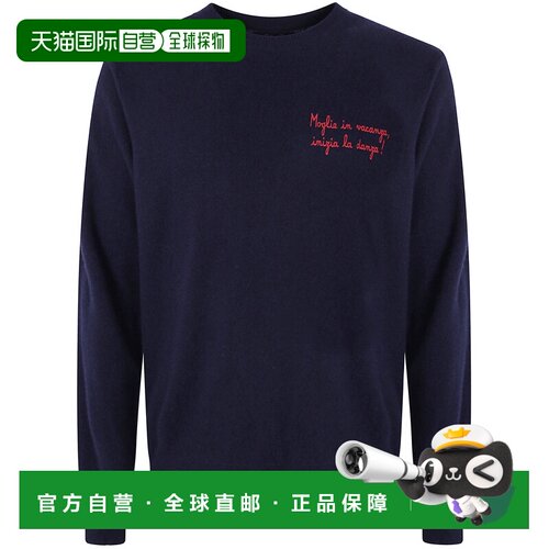 1h可退 欧洲直邮MC2 Saint Barth 男士针织衫 HER002400678I61 AW