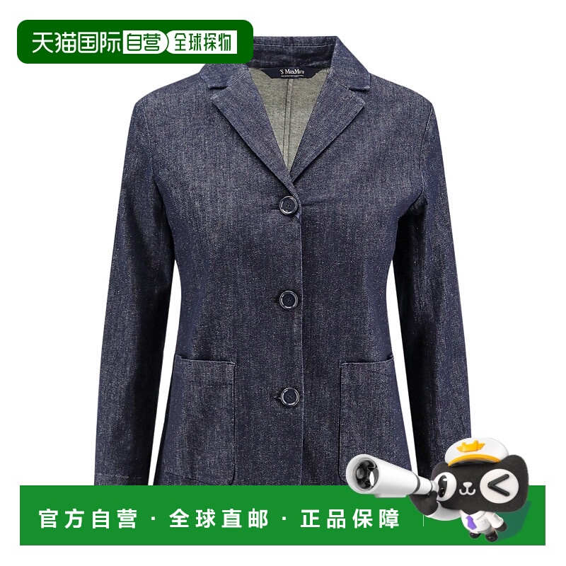 香港直邮Max Mara 长袖牛仔西装外套 9196014106