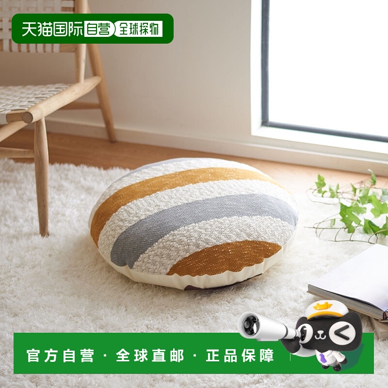 自营 Safavieh Laisey 地板枕头 - 芥末黄/灰色 美国奥莱直发