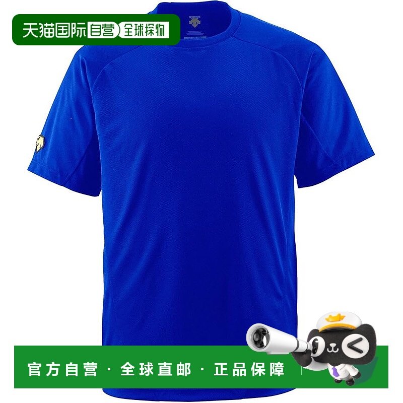 【日本直邮】迪桑特棒球衫（T领）DB200男士皇家蓝（ROY2）L