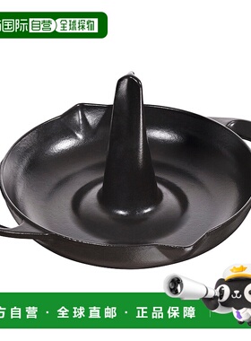 自营 Staub 铸铁 9.5 英寸立式烤鸡机 - 哑光黑色 美国奥莱直发