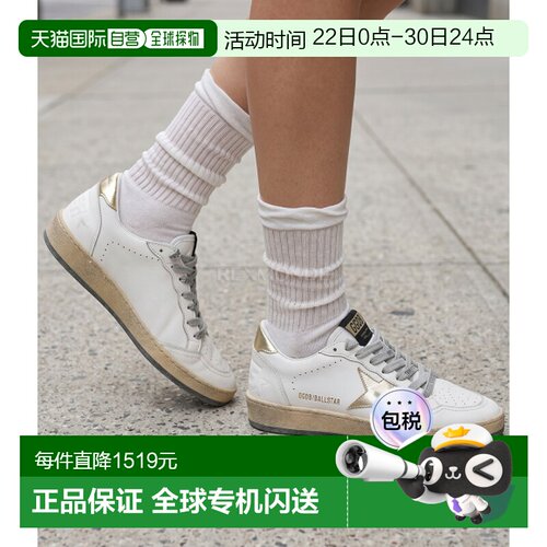 韩国直邮Golden Goose运动鞋时尚休闲板鞋GWF00117 F000783 80608