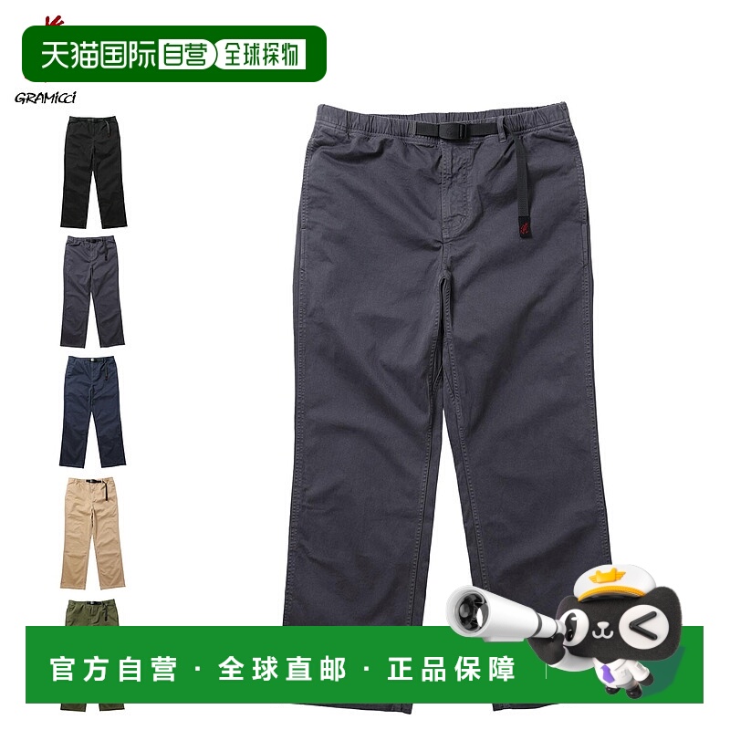 日本直邮GRAMICCI 裤子 攀岩裤 男士常规版型 有机棉 REGULAR FIT