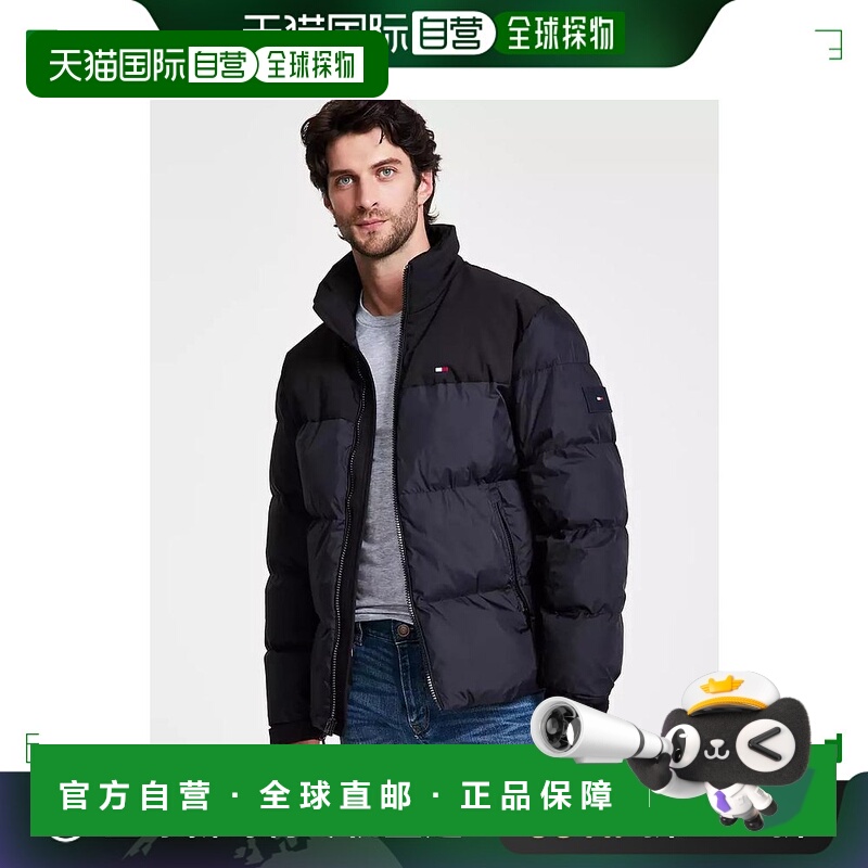 【1小时可退】Tommy Hilfiger 男士混合材质羽绒夹克鸭绒