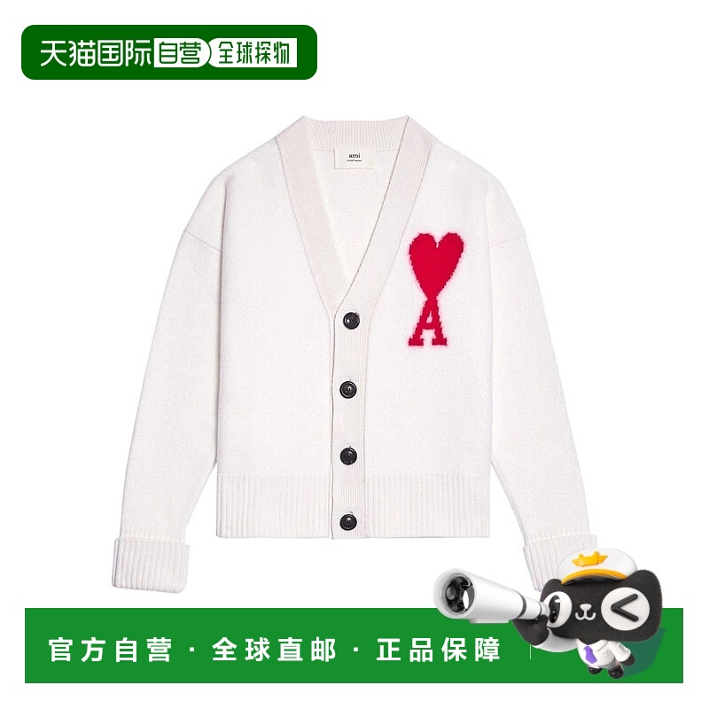 1h可退 香港直邮ami paris 男士 毛衣针织开衫羊毛长袖