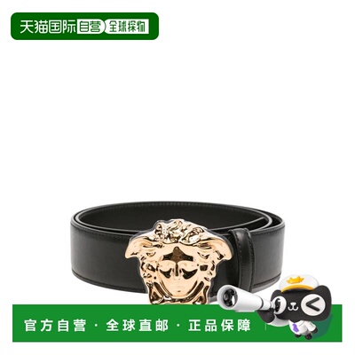 1h可退 香港直邮versace 范思哲 男士 皮带 1020000DVTP11B00V