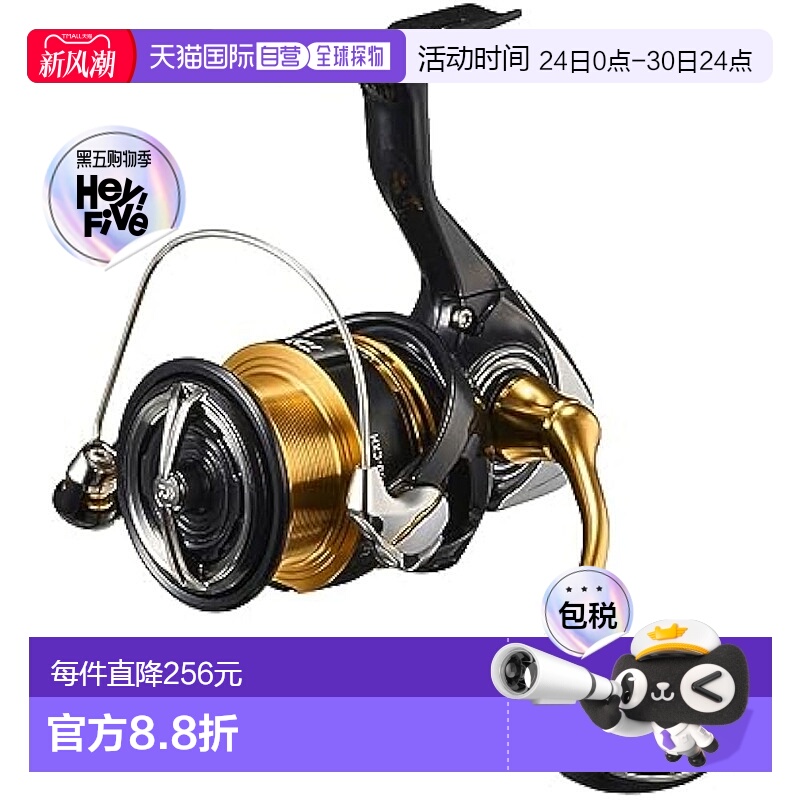 【日本直邮】Daiwa达亿瓦纺车轮海钓鱼线轮23 LEGALIS LT3000-CXH