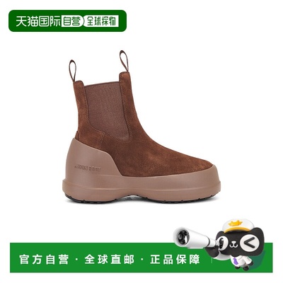 1h可退 香港直邮Moon Boot 月亮靴 女士 Luna Chelsea 绒面革靴子