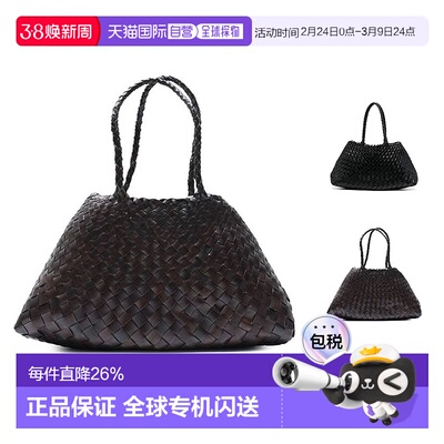 韩国直邮DRAGON DIFFUSION SANTA CROCE 手工牛皮编织包8892通勤