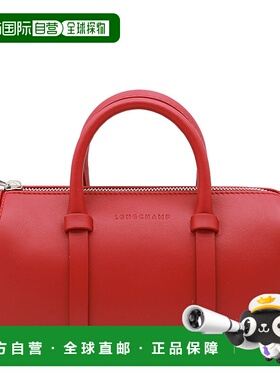 1h可退 香港直邮LONGCHAMP 珑骧 女士 Daylong S 单肩包 10270HFK