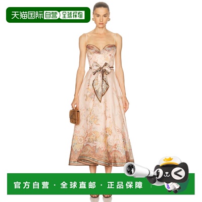 1h可退 香港直邮ZIMMERMANN 女士 Alchemy 结构感中长连衣裙 7477