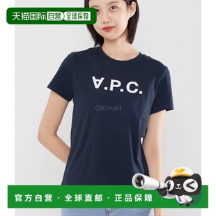 VPC T恤高档时尚 彩色短袖 女士 百搭舒适 圆领T恤 韩国直邮A.P.C