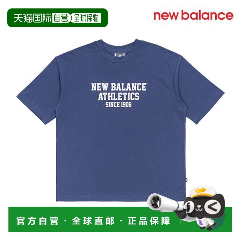韩国直邮NEW BALANCE 短袖 T 恤 U6 NBNEF2V332 59 WT51909 W 运