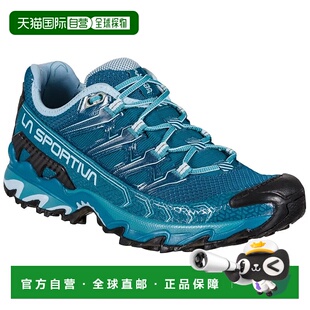 香港直邮LA SPORTIVA Ultra Raptor II 越野跑鞋 女士