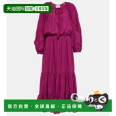 香港直邮ISABEL MARANT 女士 1h可退 Latifa 棉麻混纺中长连衣裙