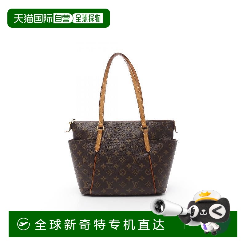 1h可退 日本直邮中古LV路易威登女包B级9新Totally PM涂层/防水帆