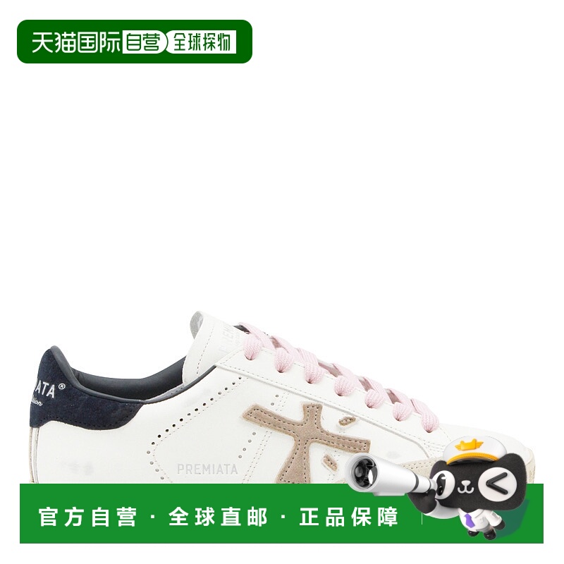 1h可退 香港直邮潮奢 premiata 女士 STEVEND 白色皮质运动鞋 760