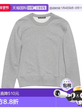 1h可退 香港直邮Acne Studios 长袖卫衣 CI0173
