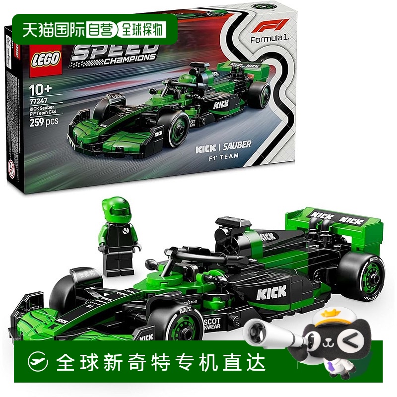 【日本直邮】乐高速度冠军 KICK 索伯 F1(R) 车队 C44 赛车玩具生