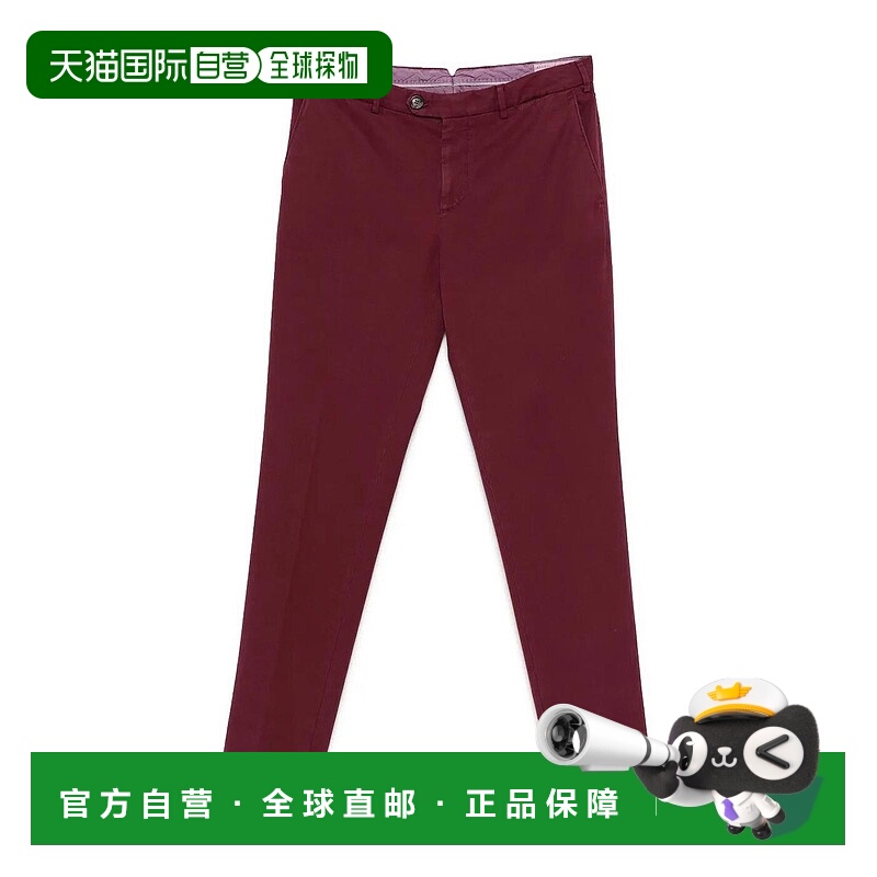 1h可退 香港直邮BRUNELLO CUCINELLI 男士休闲裤 M252UI1770C6030