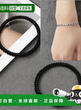 韩国直邮SWAROVSKI Matrix 网球手链 ( 配饰时尚水晶) 5725854