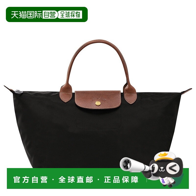 欧洲直邮longchamp珑骧LEPLIAGE女士中号手提包时尚百搭简约正品