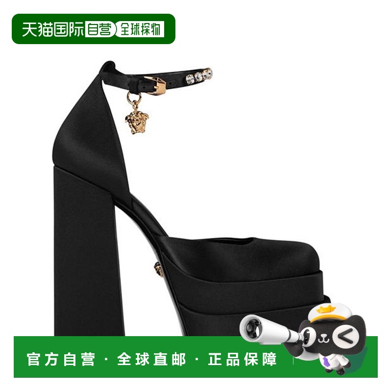 1h可退 香港直邮潮奢 Versace 范思哲 女士 Medusa Aevitas 防水