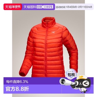 加拿大直邮始祖鸟Cerium女款轻量保暖透气防寒羽绒服