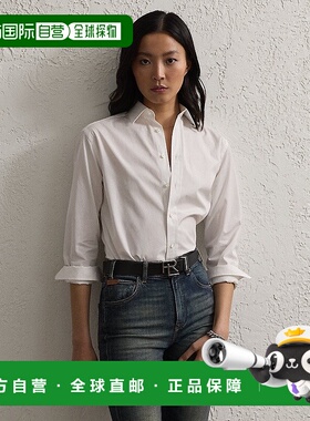 自营欧洲直邮RalphLauren拉夫劳伦 Adrien 休闲府绸衬衫