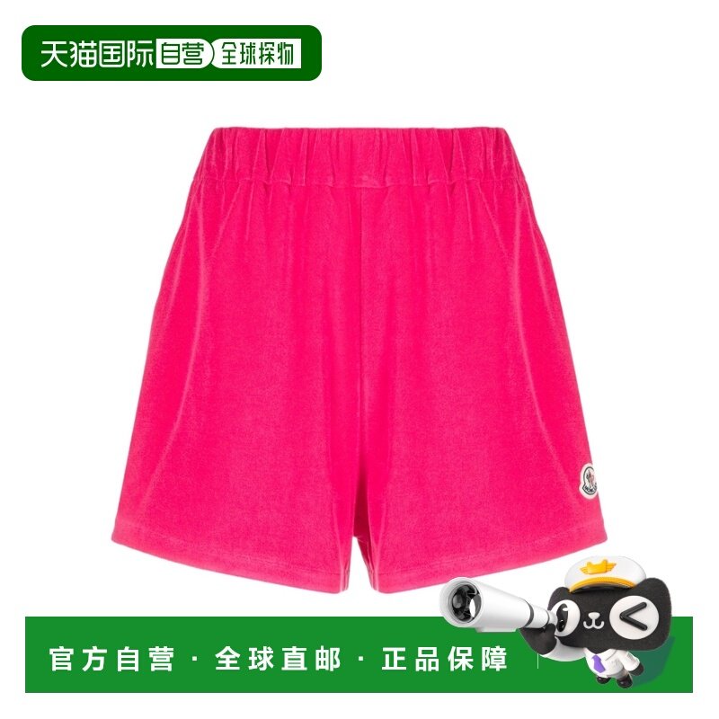 1h可退 香港直邮Moncler/盟可睐 24SS 徽标短裤 Women,女装/女士精品,休闲裤,淘宝优惠券,粉丝福利购,淘宝优惠卷