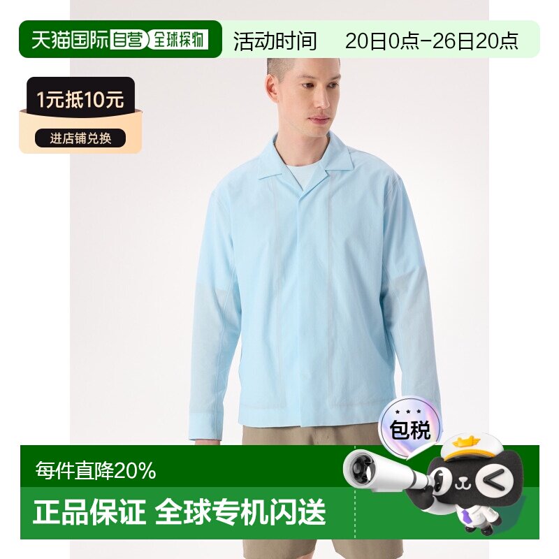 欧洲直邮Arc'teryx 始祖鸟 Cusec Shirt LS 长袖衬衫 男装速干
