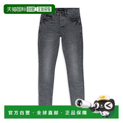 自营purple brandASH VINTAGE BLACK SKINNY JEANS - black 美国