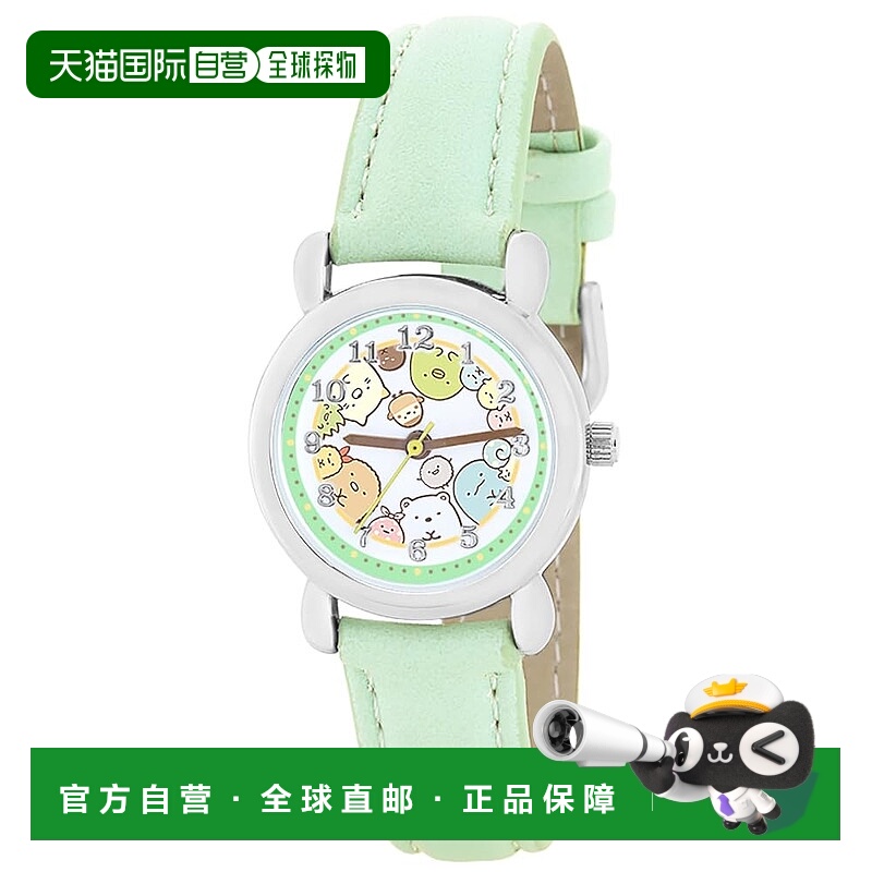 日本直邮【日本直邮】J Axis精工 女式卡通表 角落生物图案CX2A00