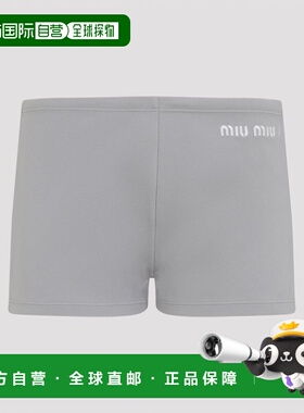 1h可退 香港直邮Miu Miu 缪缪 女士 灰色短裤 MMP290SOOO148O