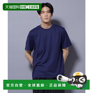 Soaked Anti 日本直邮NANO universe