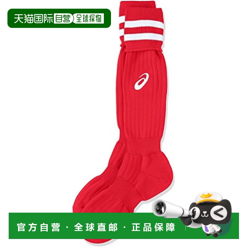 【日本直邮】ASICS 袜子JR.长筒袜/少年XSS099 红/白 20cm亚瑟士