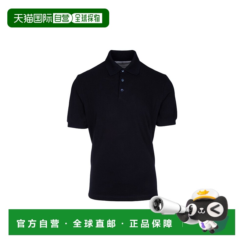 1h可退 香港直邮BRUNELLO CUCINELLI 男士T恤 ME8548116C4425