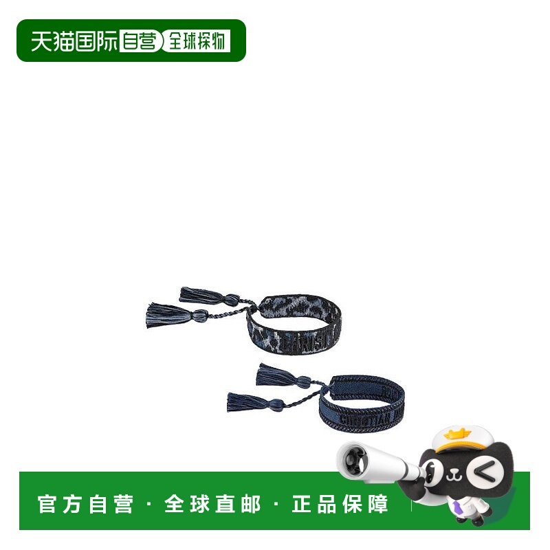 1h可退 香港直邮DIOR 女士手链手镯 B0961ADRCOD12B配饰