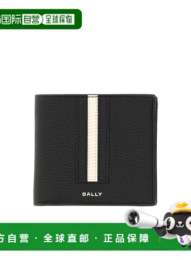 香港直邮Bally 双折钱包 MLW03FVT434
