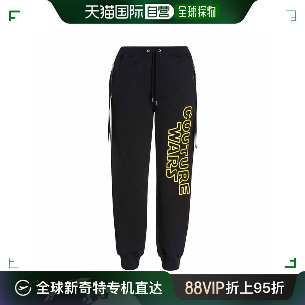 香港直邮Moschino奧莉佛男士运动裤黑色反色棉质UA52PA270Y-BLACK-封面