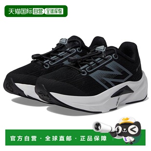 1h可退 香港直邮New Balance 女童 Bungee FuelCell Propel v5 (